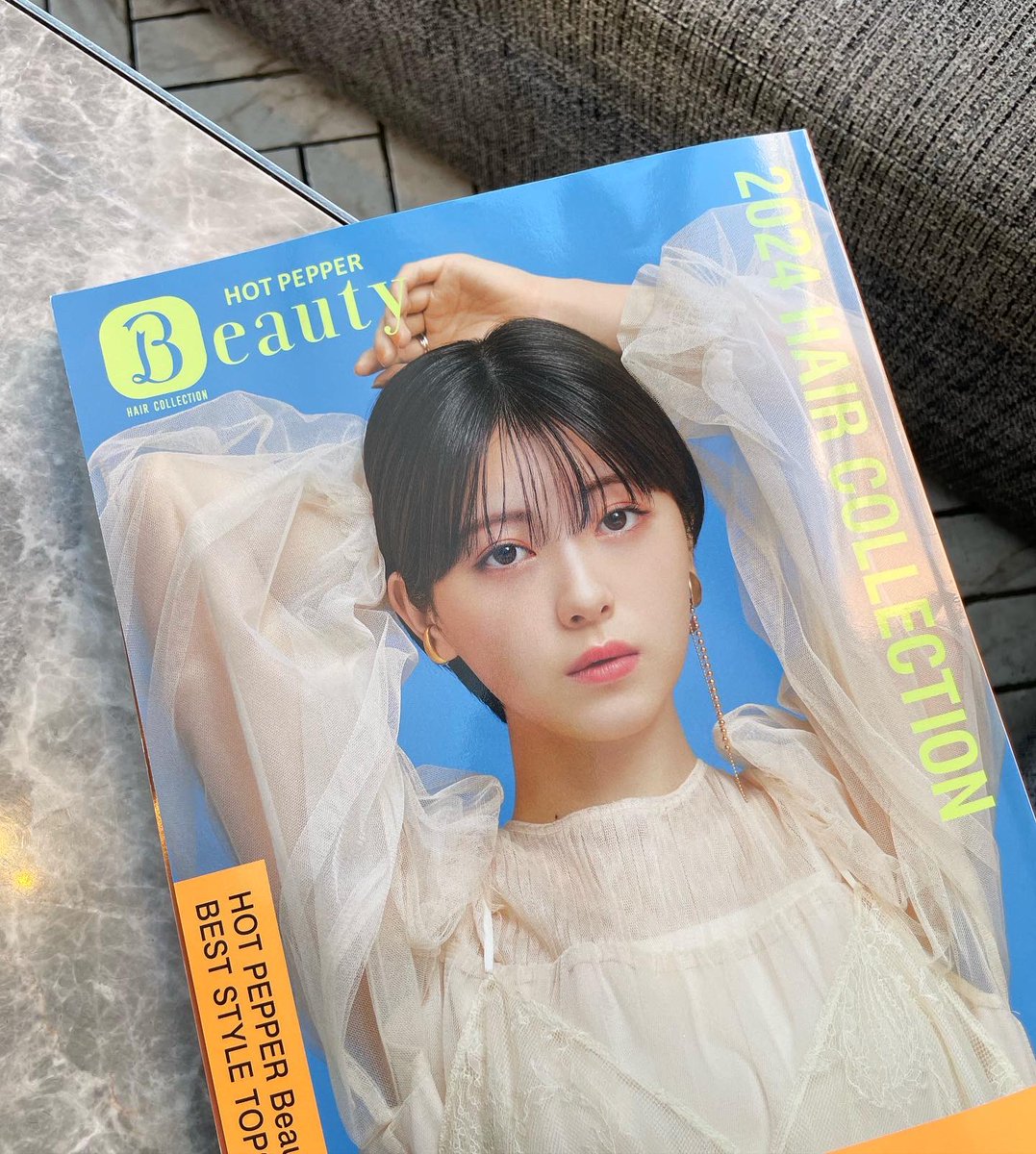 3月発売の hot pepper beauty雑誌 「2024 hair collection」に載って