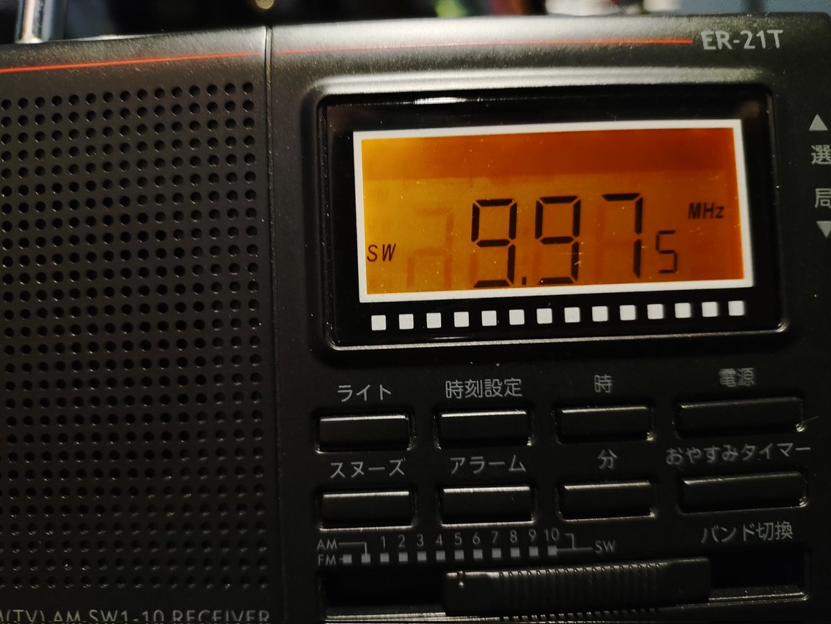 急に入った😂💦💦💦