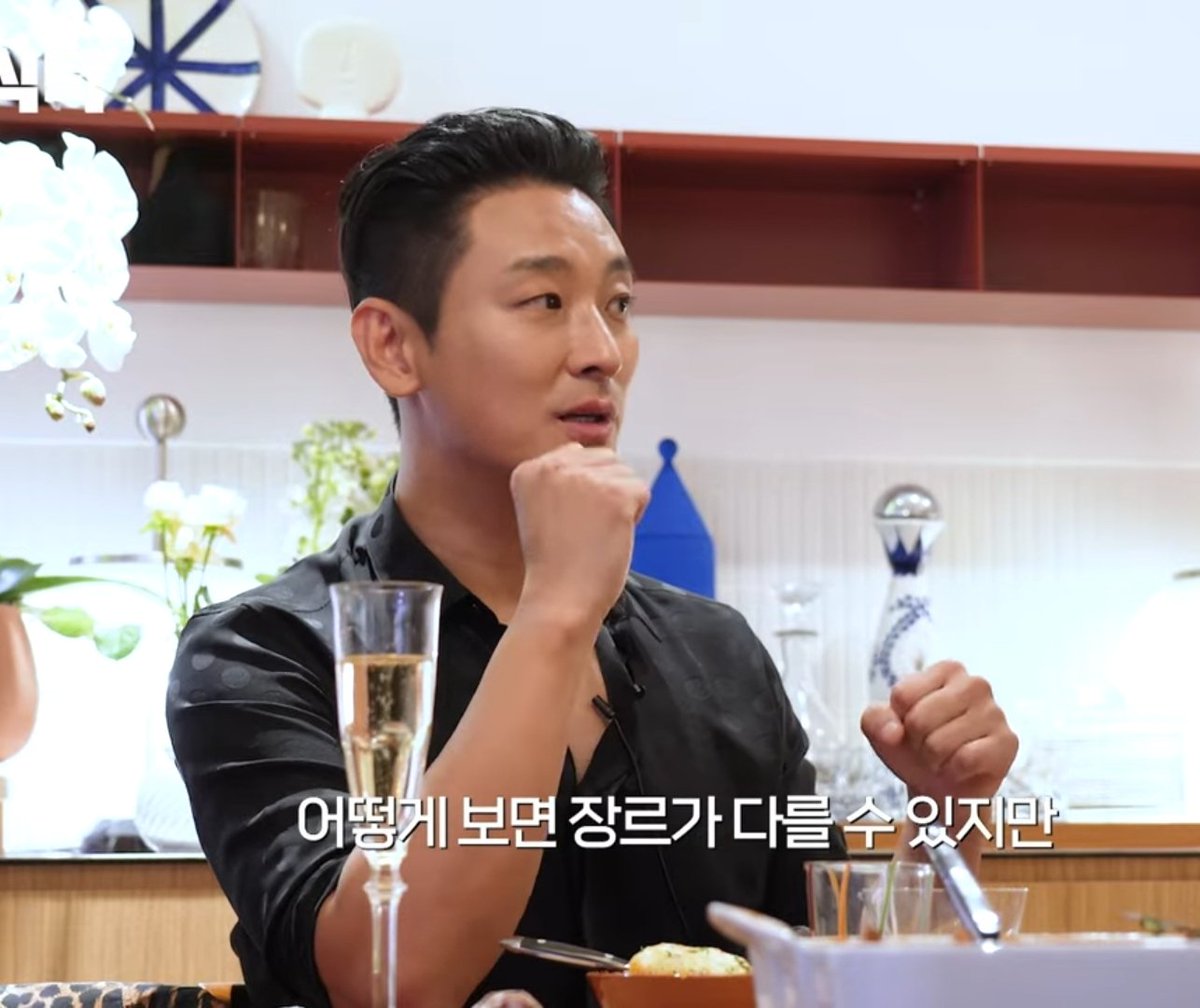 blackoutwith's tweet photo. 주지훈아 옷 핏 이거 실화야?
이래도 돼?
 ㄴ 어 돼.
  ㄴ 존나 돼. https://t.co/7nqIILkjc5