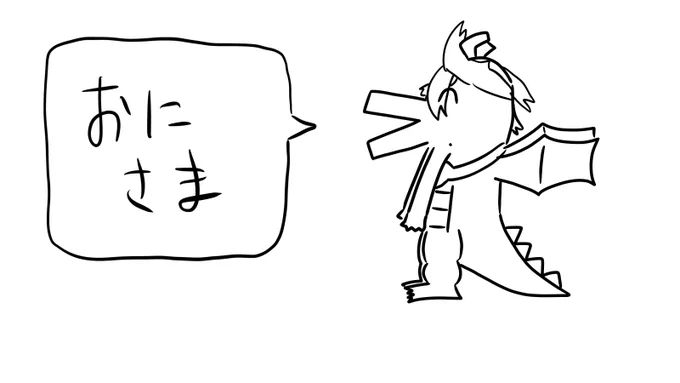 好きがいっぱいでおかしくなってしまうわや 