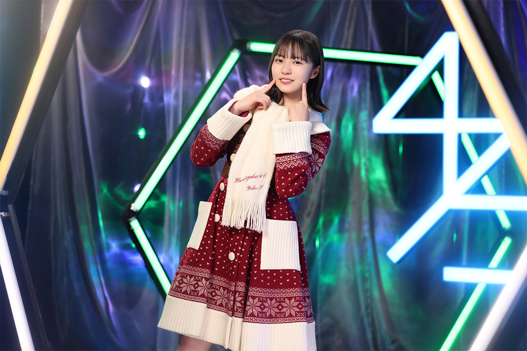 日向坂46 Tour'23 Collection 4.5th Anniv. Edition Tour'23 at 4.5th