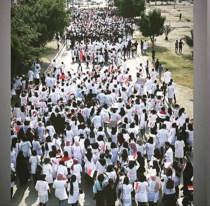 #اعتصام_العلوم_يمجلس_الخدمه 190
