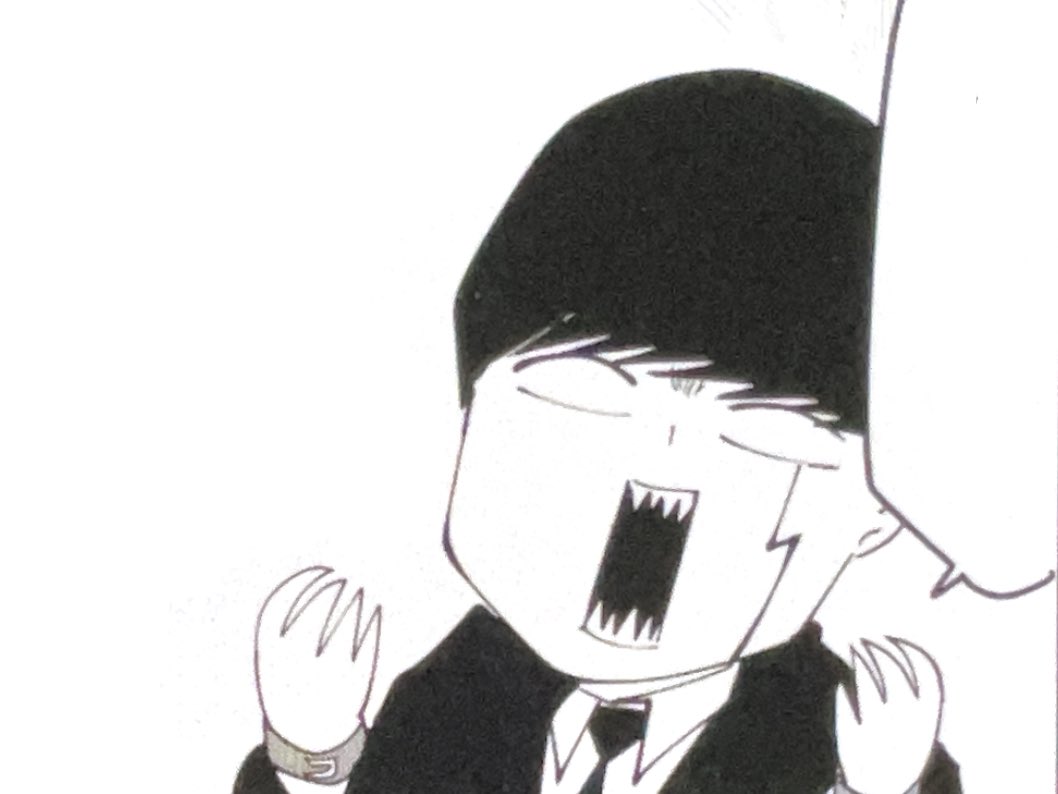 ⠀
⠀⠀⠀
⠀⠀⠀“ โฮ้กก – ก ”

⠀⠀⠀เห็นเพื่อนทำท่าทางแปลกๆเลยลองทำบ้าง 

⠀⠀⠀