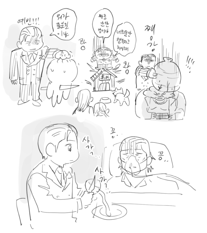 황보 (@goldenbarleytea) on Twitter photo 