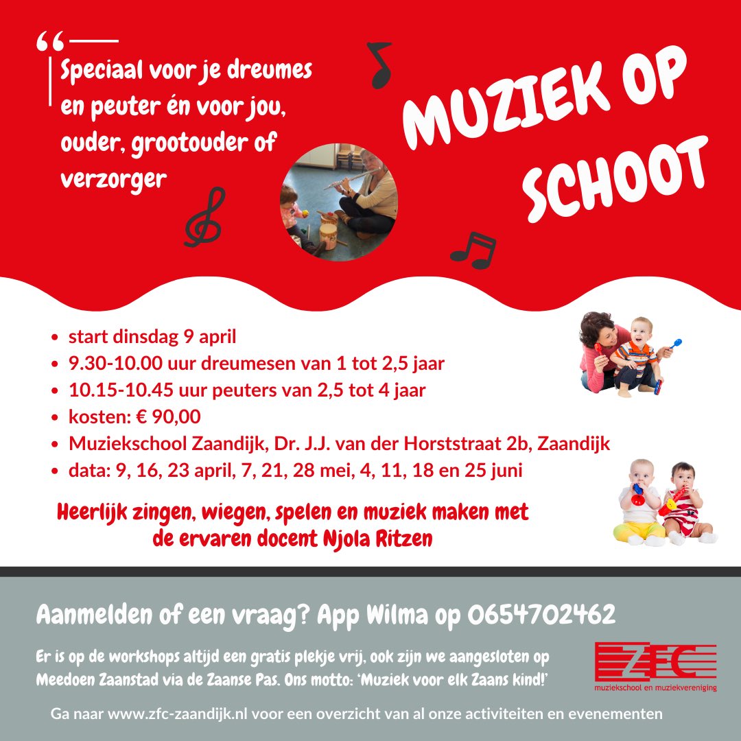 Nog 1 plekje voor een peuter en enkele voor dreumesen: