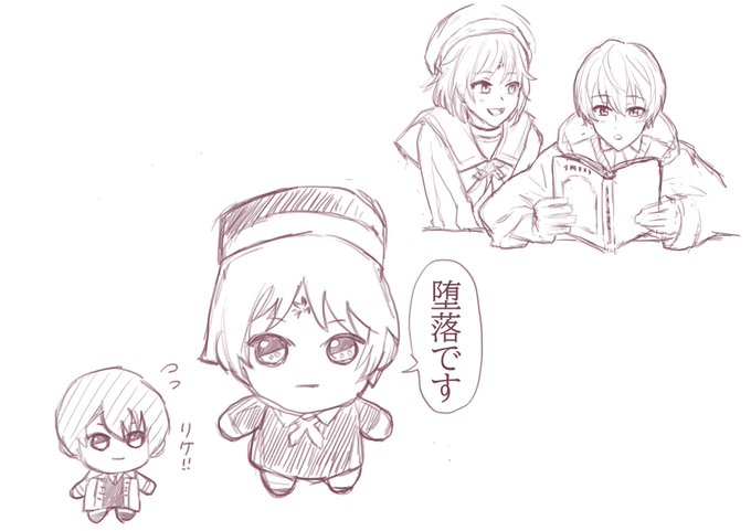 リケぬい意志強そうでかわいい 