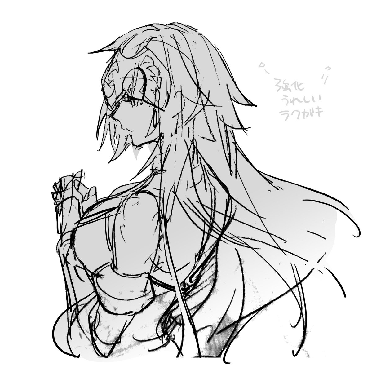息抜きらくがき 