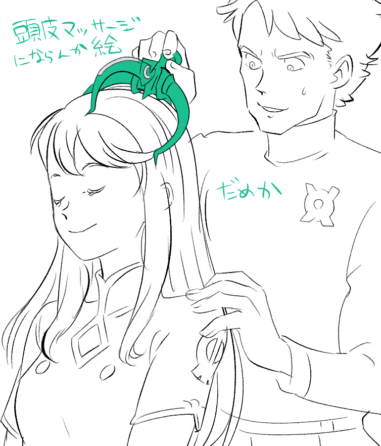 #過去絵を投げて絵を描いた気になろうキャンペーン 
