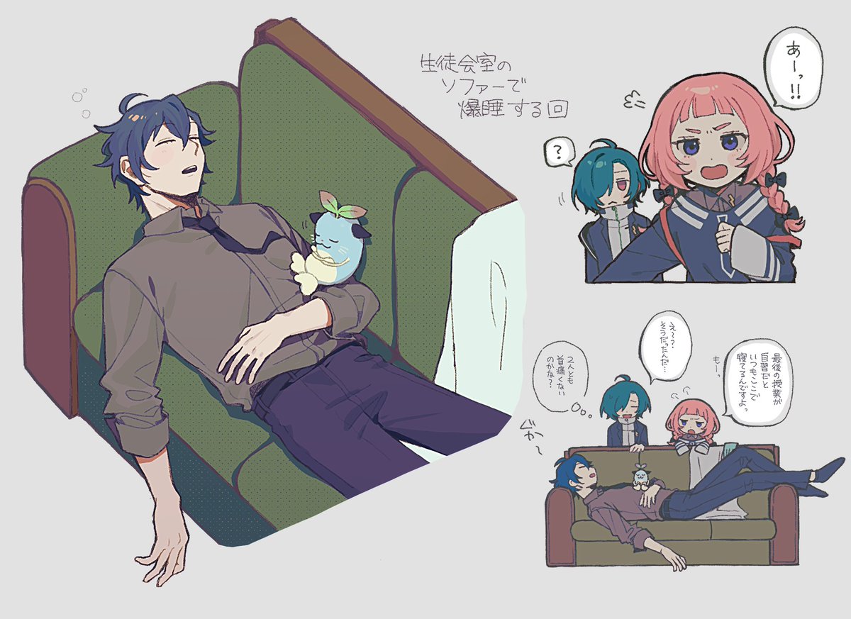 ナバ (@222kg_neko000) on Twitter photo 