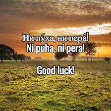 Best of luck to our students doing their Russian oral this morning 🤞🤞