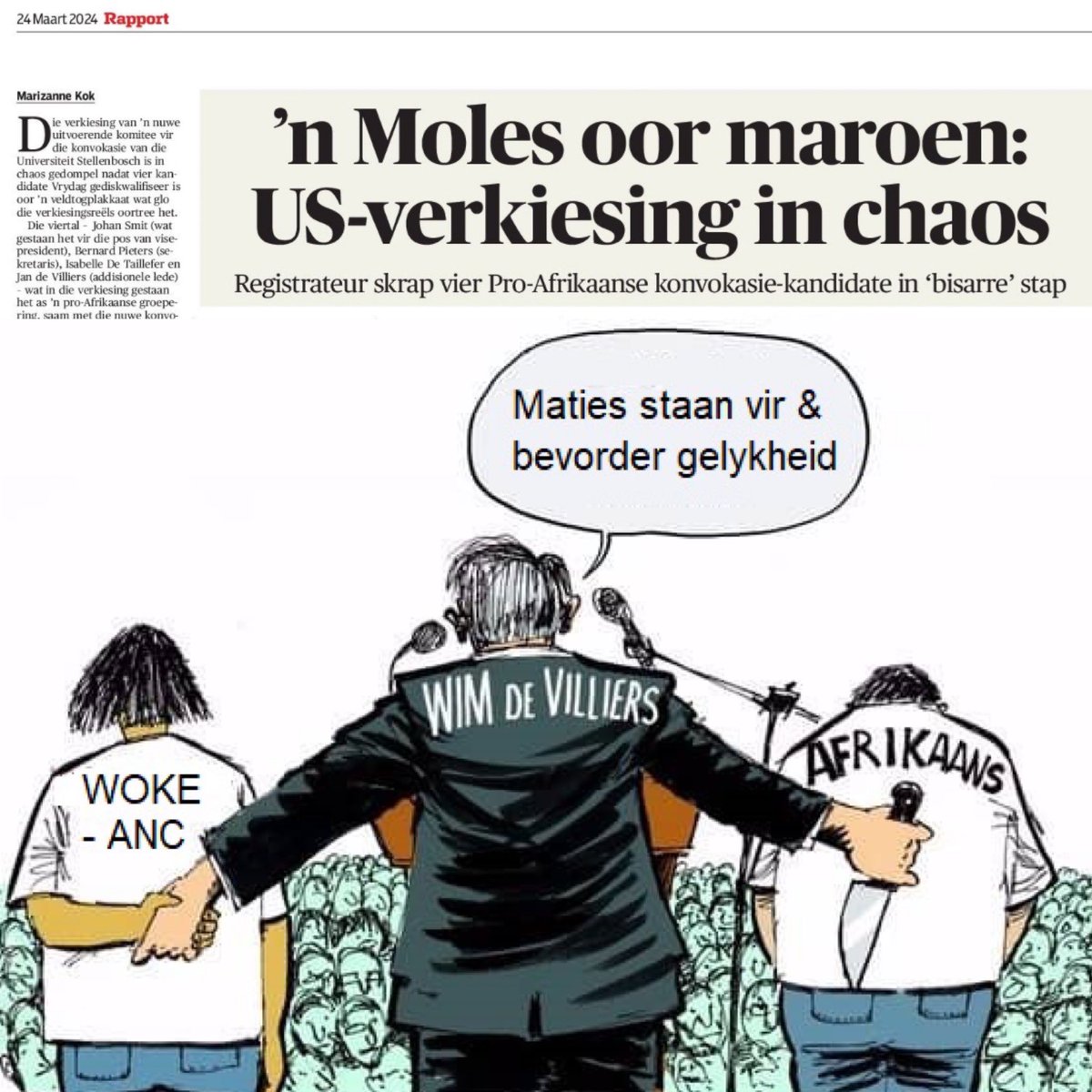 kalliekriel's tweet photo. .@AfriForum se regspan gaan die vier pro-Afrikaanse kandidate wat onregmatig deur die @StellenboschUni gediskwalifiseer is, bystaan en die saak tot in die hoogste hof beveg. Die US is besig om die verkiesingsuitslag te manipuleer om hul eie agenda teen Afrikaans te dien. Die US se ideologiese onderrok hang duidelik uit deurdat die ander kandidate wat die US se ideologie dien wel toegelaat word om die maroon patroon te gebruik, maar die pro-Afrikaanse kandidate word daarvoor gestraf.