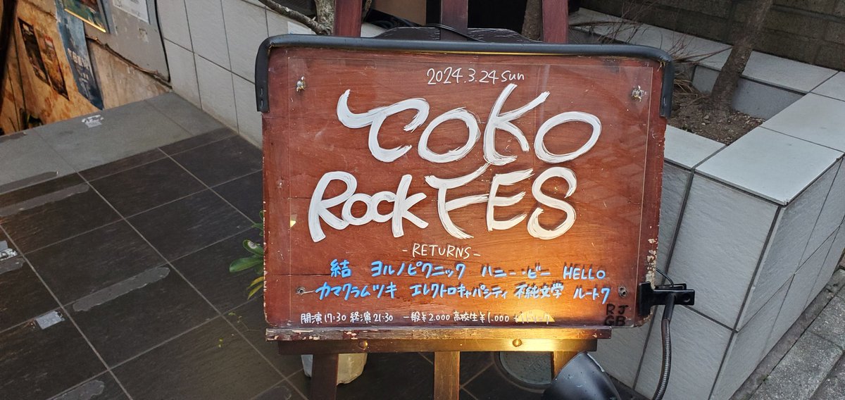 おっさん (@t_o_bass) on Twitter photo 