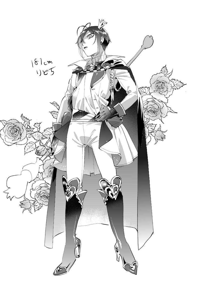 🌹♣️♦️りどちの手とサイズ差+181cmりどち
(ちょっとだけリドケイっぽい) 