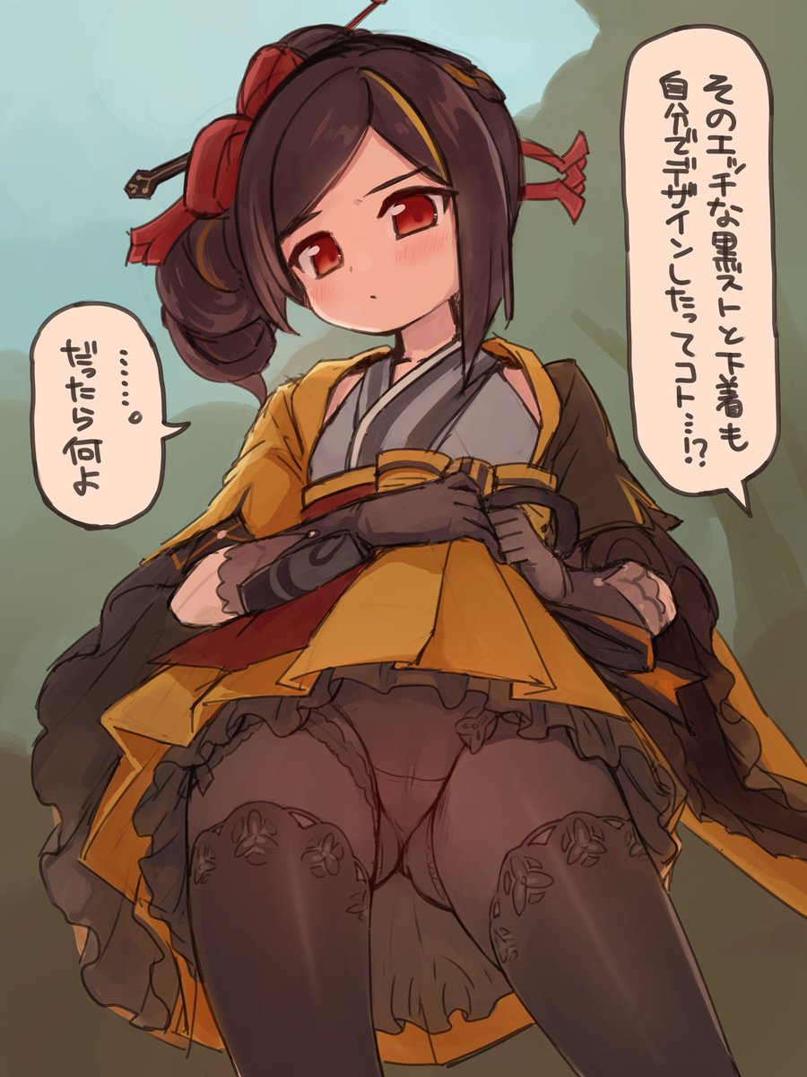 らくがき千織さん ふとももtop tierなので引こうね 