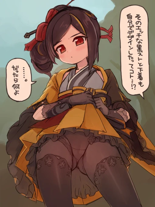 らくがき千織さん ふとももtop tierなので引こうね 