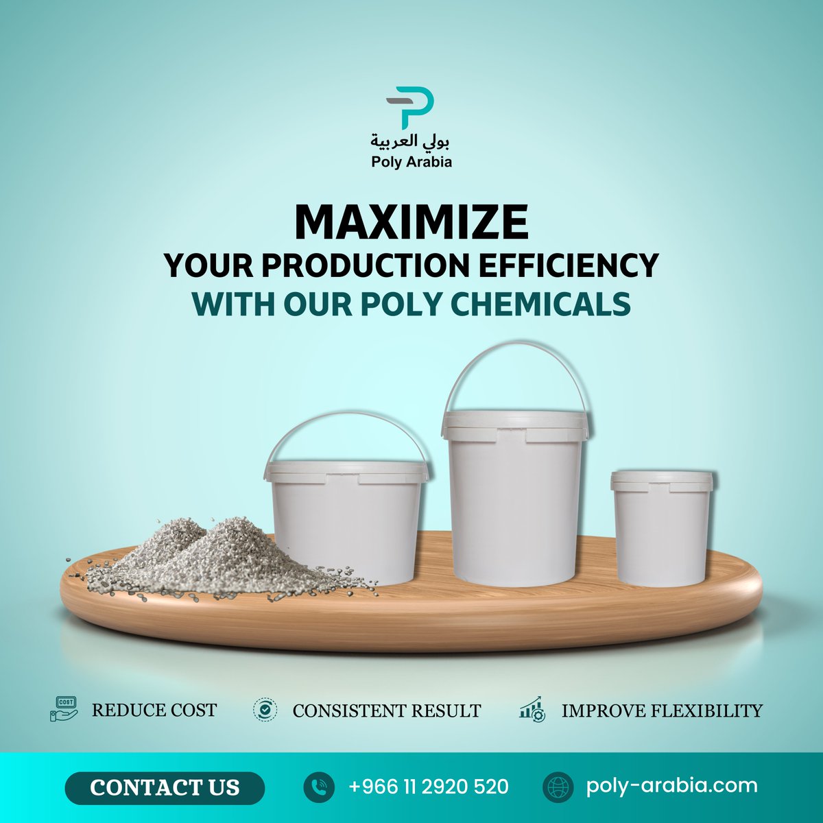 Maximize your production efficiency with our poly chemicals.
Our Services :-
> Polymer Supplies
> Marketing & Distribution
> Supply chain Services
> Financial Services etc.

#PolyArabia #PlasticInnovation #RawMaterials #SustainablePlastics #InnovateWithPolyArabia #PlasticSolution
