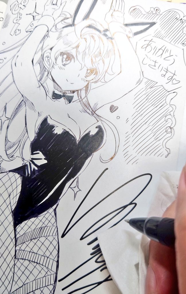 【告知】僕の彼女はさすがです。3巻が3月29日発売です♪書店様特典は以下になります
・メロンブックス
・とらのあな
・ゲーマーズ
・COMIC ZIN
・まんが王(イラストカード+サイン本)サイン本は抽選販売です。新刊発売後に1冊ずつ絵柄変えて描きますので少し時間をいただいてます。
#いのうえ空 