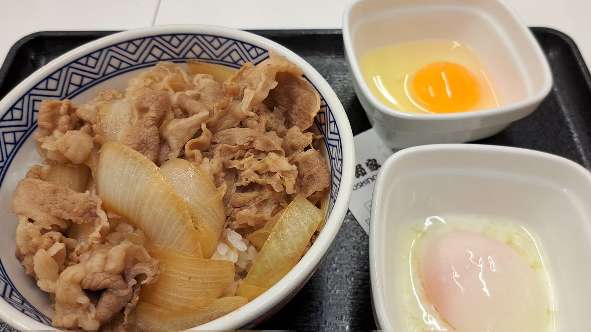 吉野家兄弟に載っていた牛丼と生卵+温泉卵を頼み、最初は牛をよけてセパレートにし、卵かけご飯を楽しんだ後に牛丼温玉乗せ(紅生姜つき)をかっこむ!!!

をやりたくなってやってきた。なんだこの多幸感。プチ贅沢感もあり最高。
#とりか飯 