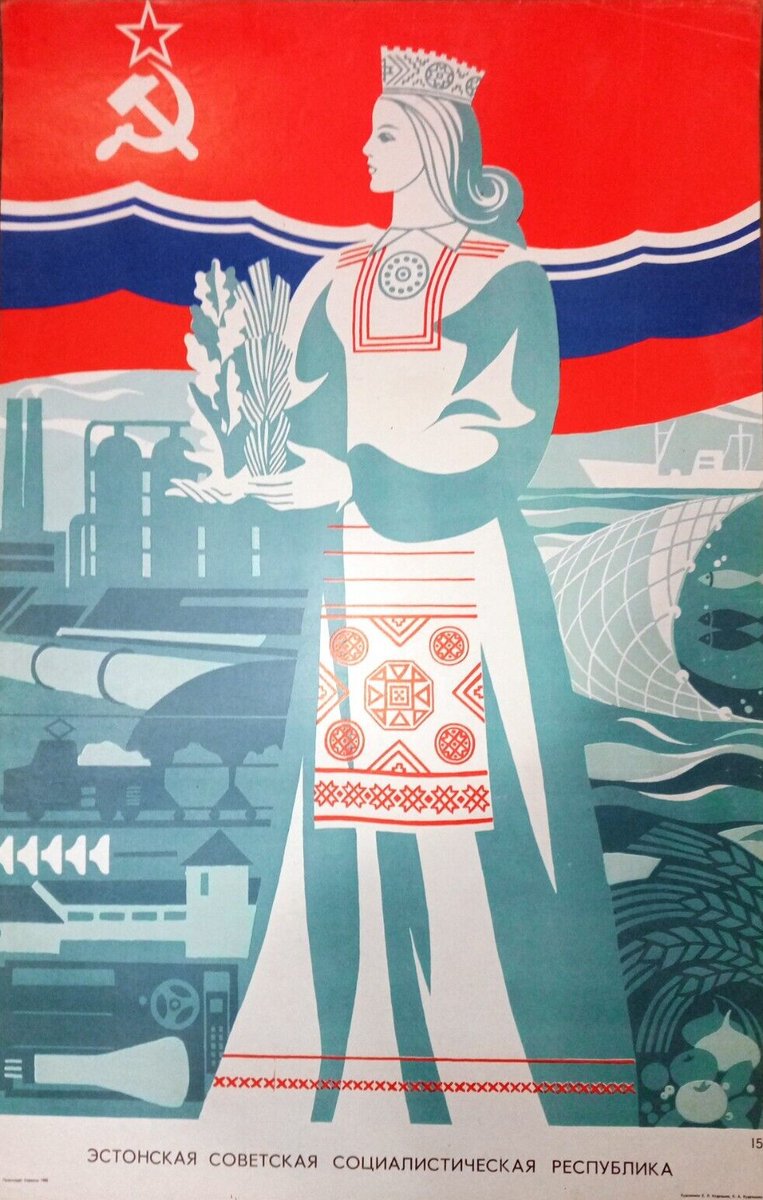 'Estonian Soviet Socialist Republic', soviet poster, 1980