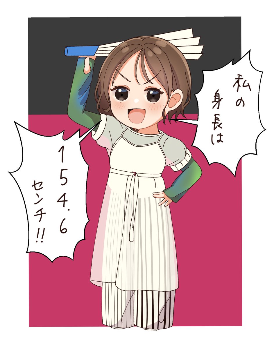 すみません、ごちうさステージここが好きすぎました✋ 