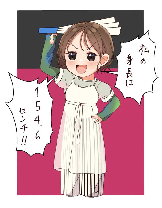 すみません、ごちうさステージここが好きすぎました✋ 