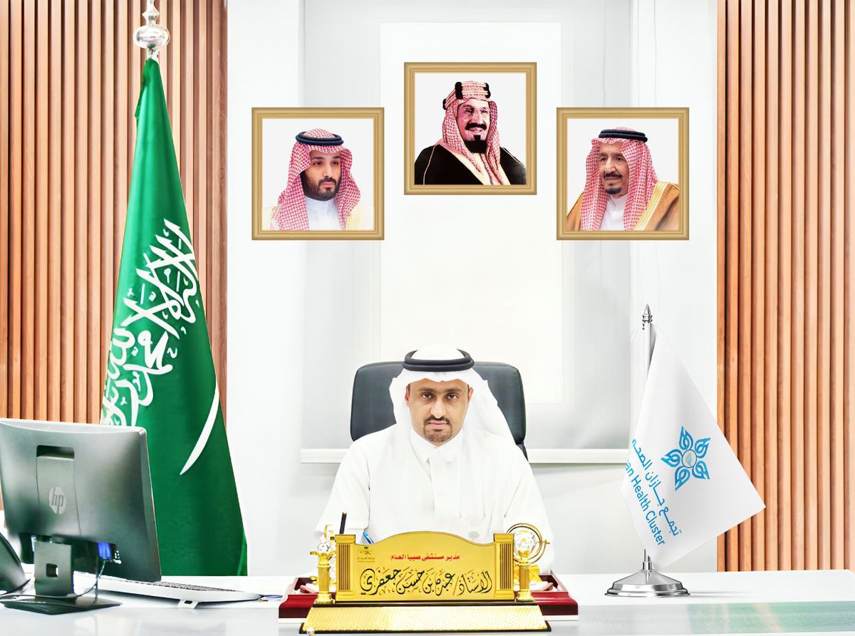 saudepost's tweet photo. 📝#مقالات_بوست

شكراً أبطال صبيا https://t.co/cQhggGuRFs https://t.co/z7gZkNKtCr