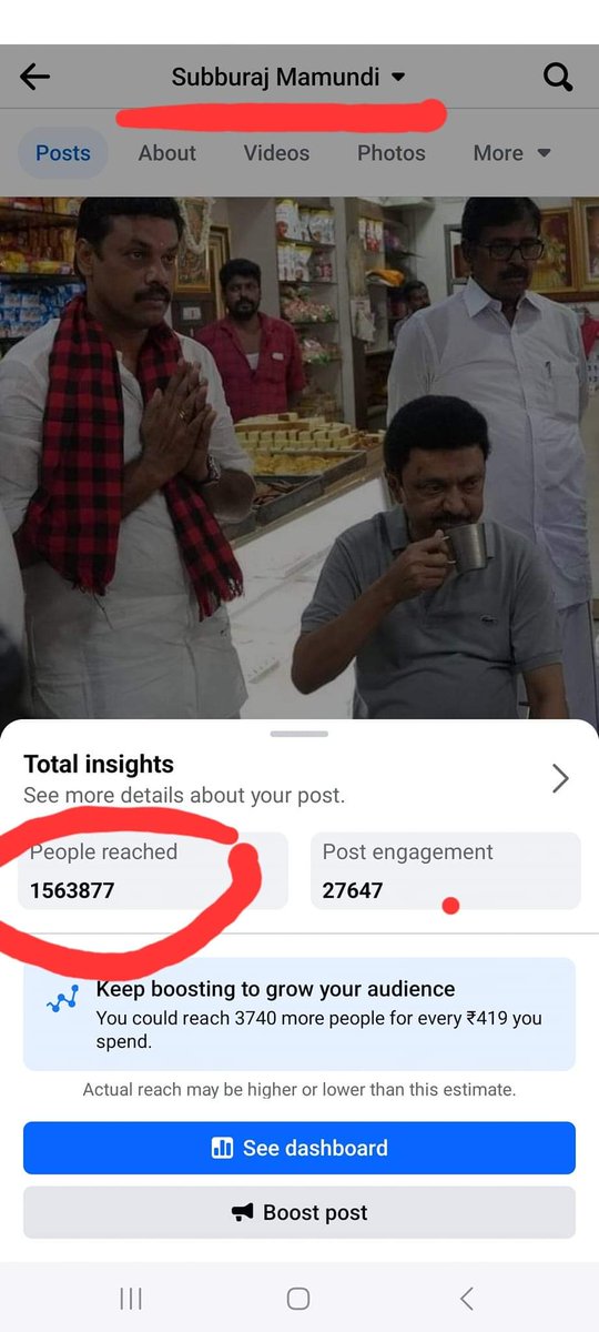 subburaj_dr's tweet photo. @arivalayam @DMKITwing @TRBRajaa 

பேராசிரியர் முனைவர்
 மா சுப்புராஜ் ME PHD 
சுந்தரபாண்டியம் 
9840210907 https://t.co/yhmSAUtOrd