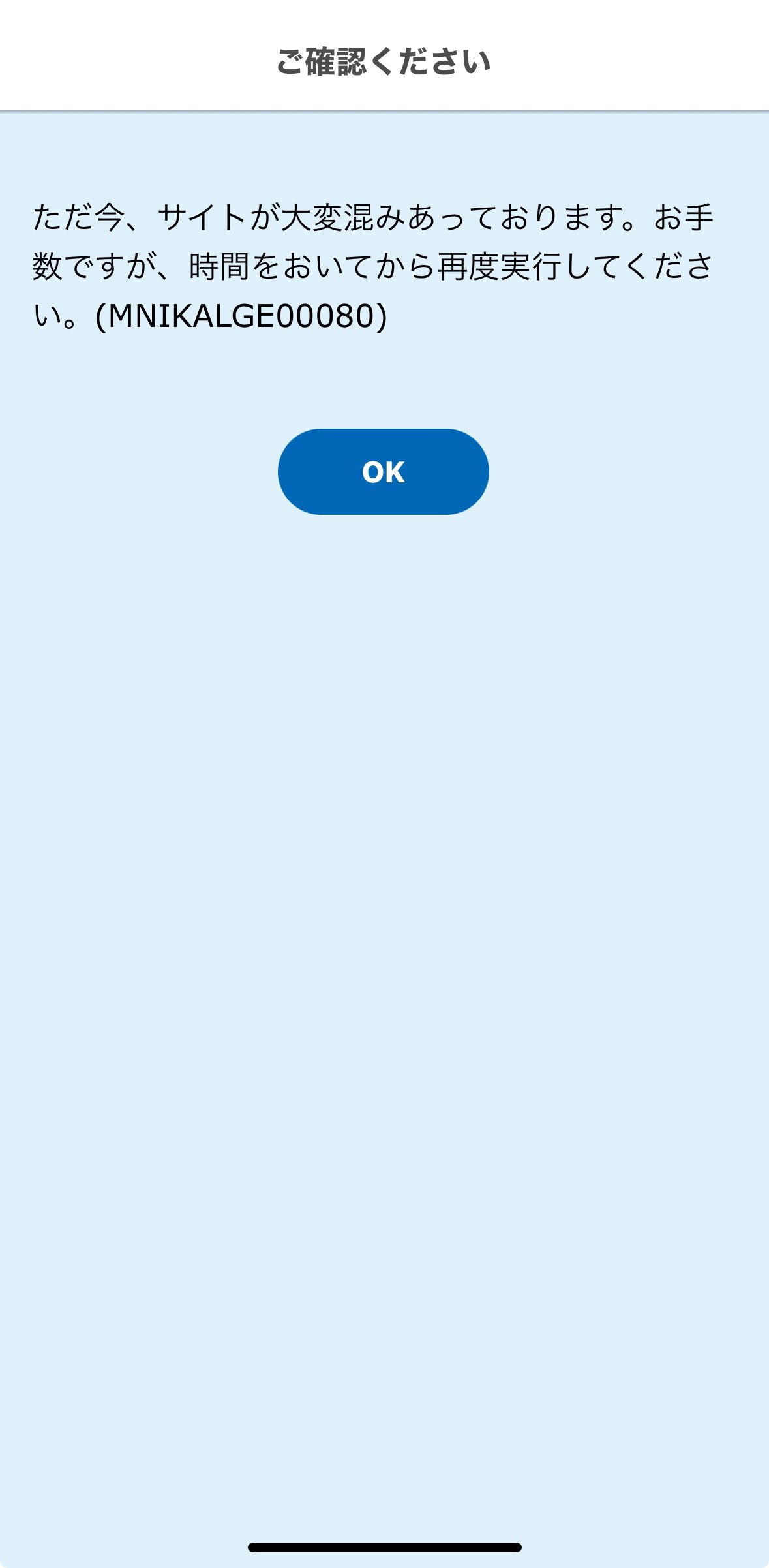 ぅʓぅʓ (´°°｀)ｶﾋﾟﾊﾞﾗ on X: 