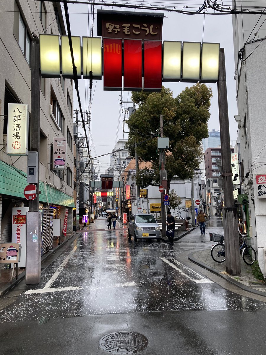 エガフェス2024のふもとvol.2
打ち上げはこの街一択。