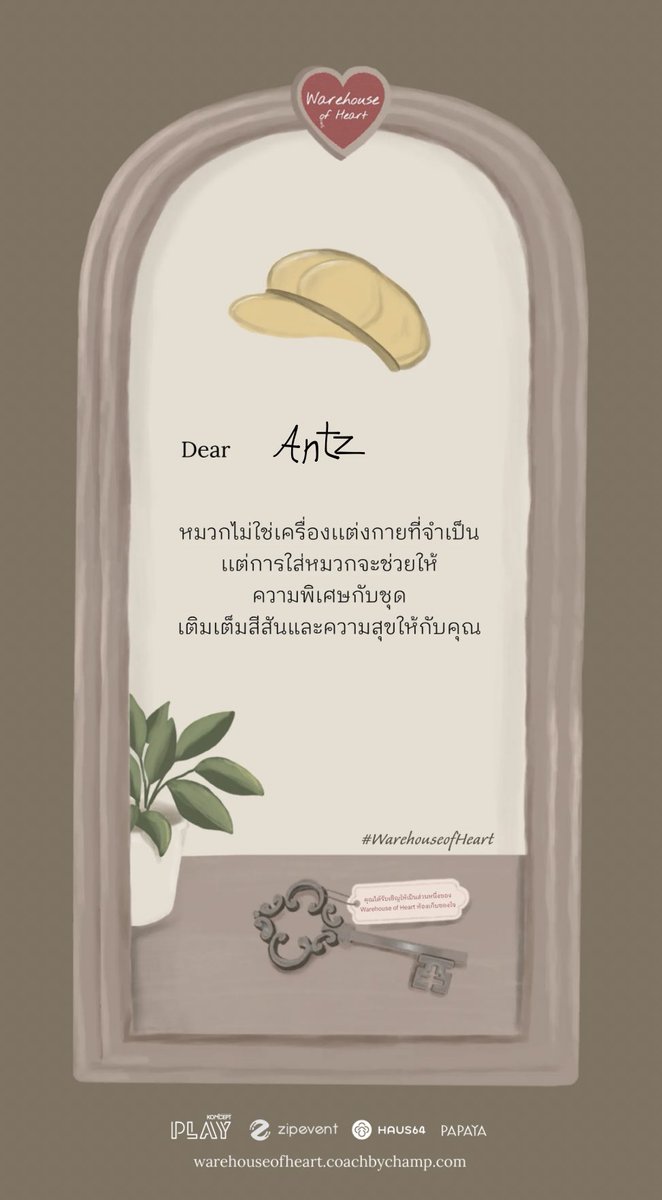 antz♡ tweet media