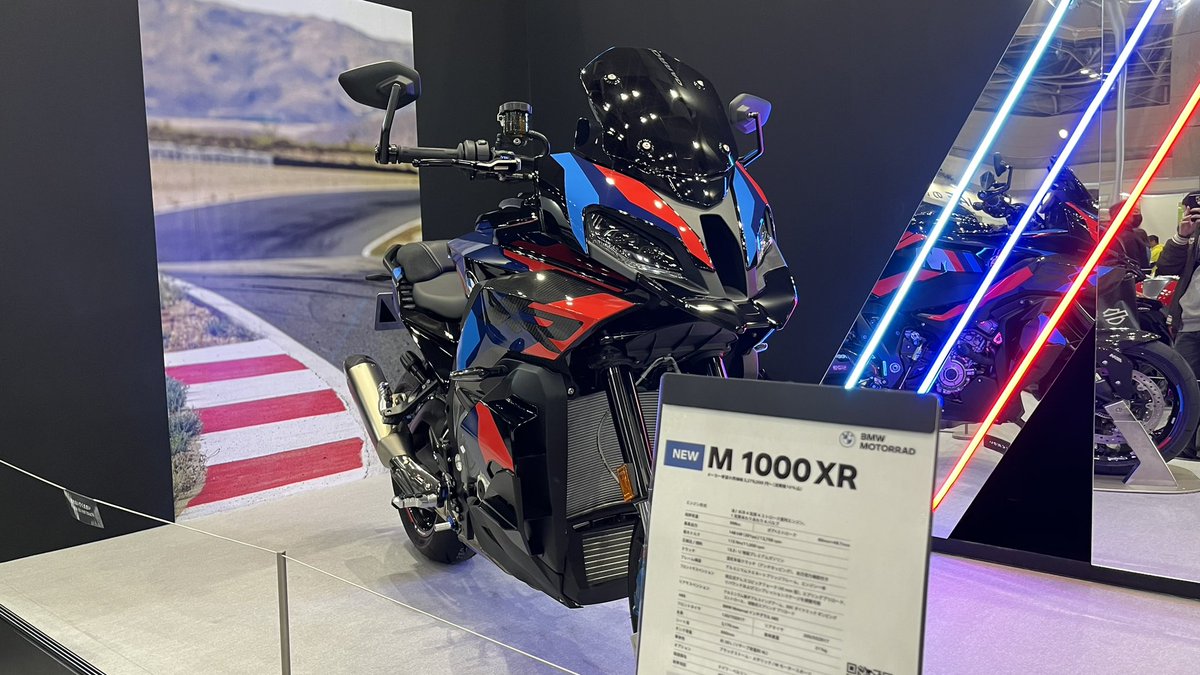 rotokuru's tweet photo. 今年も色々なバイクが見れて楽しいモタサイでした。
次の目標は達成これだ！ってバイクは見つからなかったから来年は見つけれるといいな〜 https://t.co/xcSa59qUCk