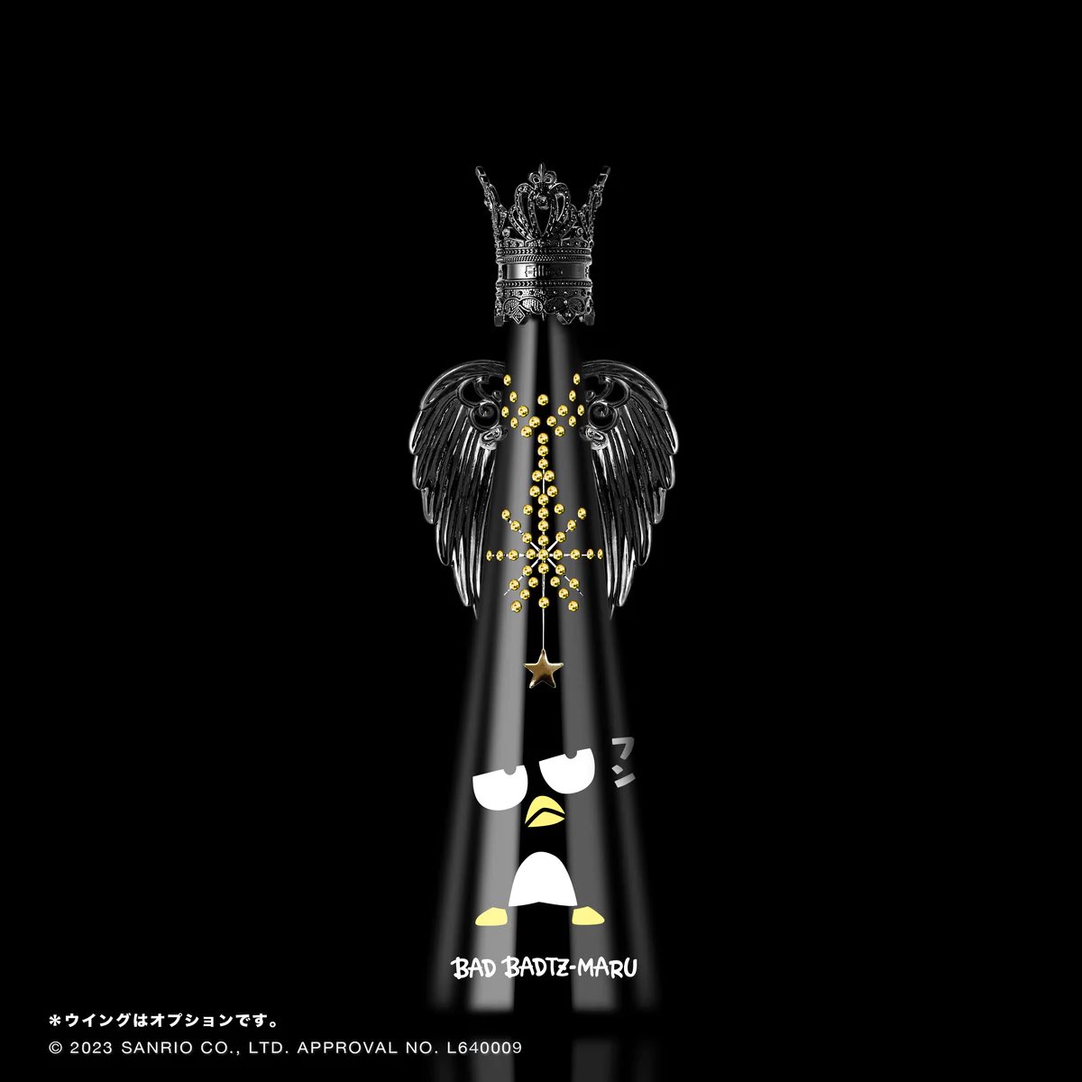 GJbHPPLboAAohyf.jpg?format=jpg