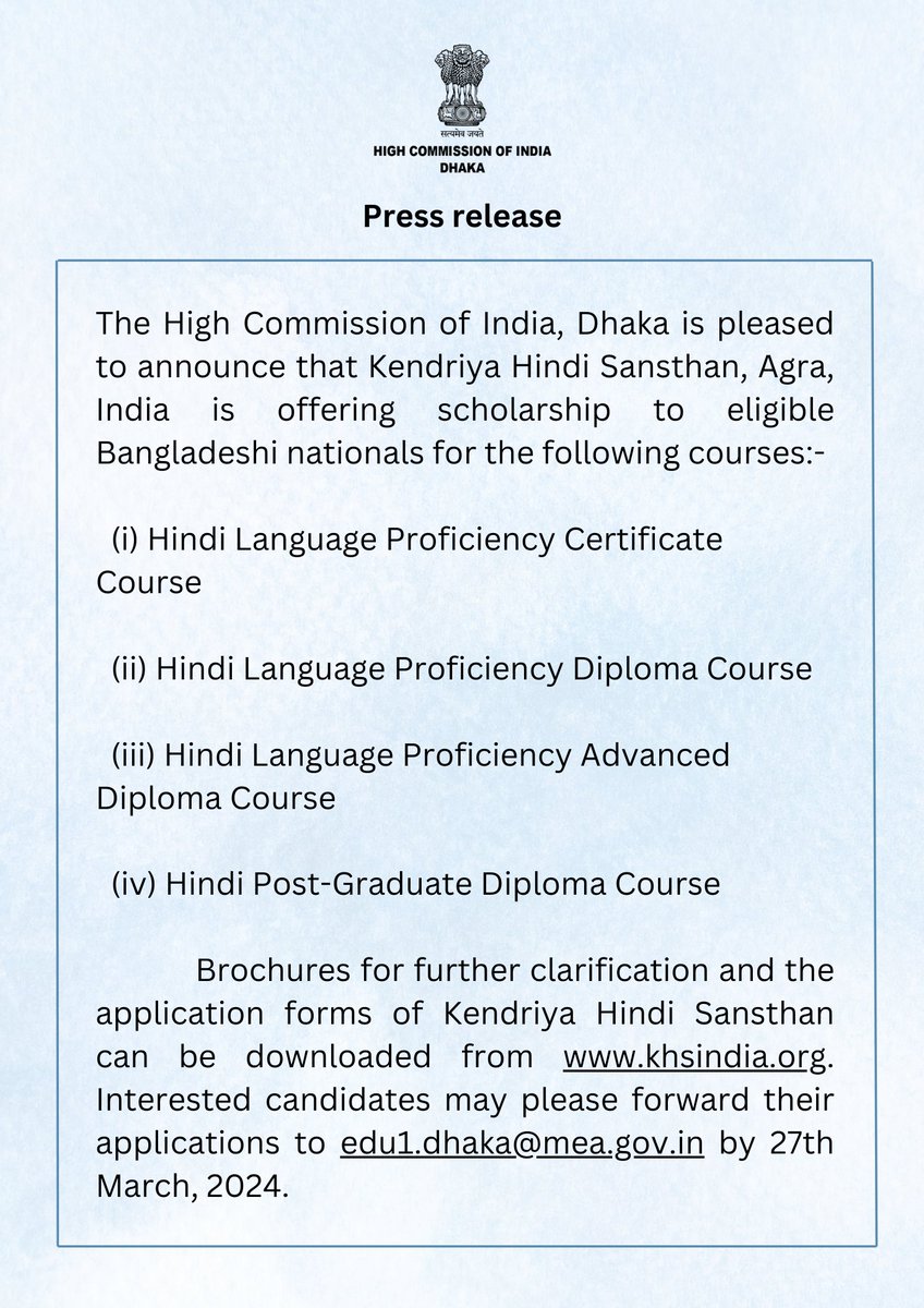 Scholarship at Kendriya Hindi Sansthan, Agra. For more information, please visit tinyurl.com/bduekvtr