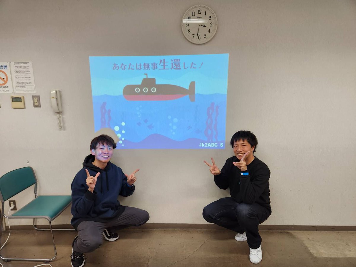 70escape10's tweet photo. #k2ABC_S
初クラウンレーベル!なるほどこれがクラウンレーベル!やばすぎ笑
めっちゃ好きでした!!!ずっと爆笑してました!!!もっとクラウンレーベルしたくなりましたねー!! https://t.co/cmwy1zYdQl