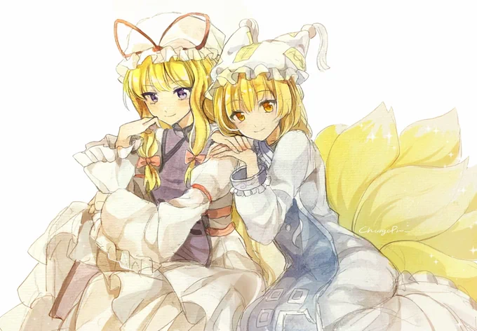 ゆからん 