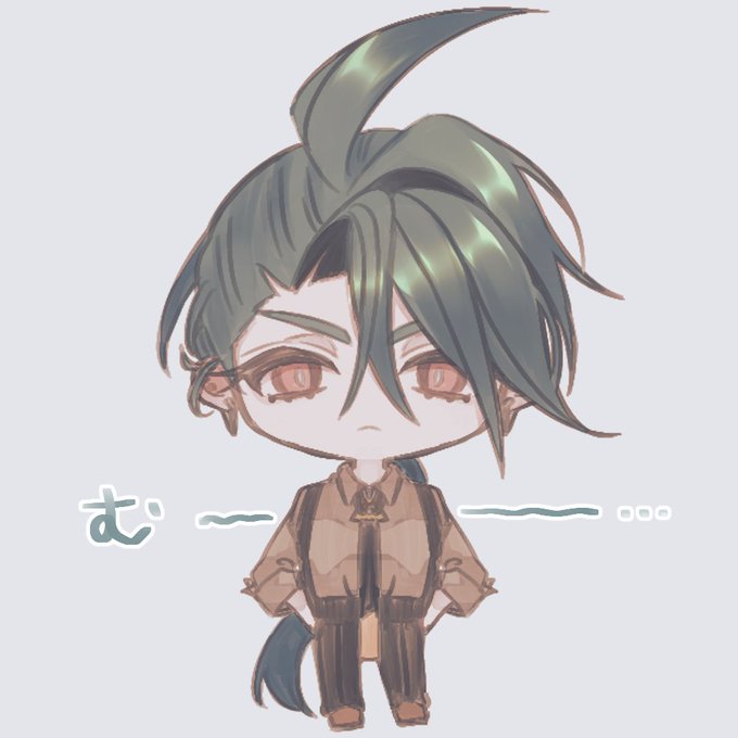むっ 