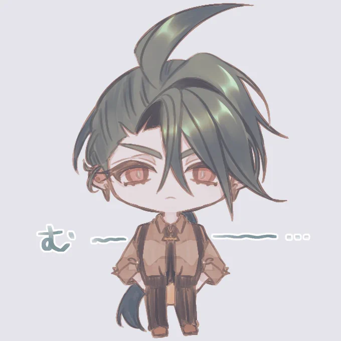 むっ 