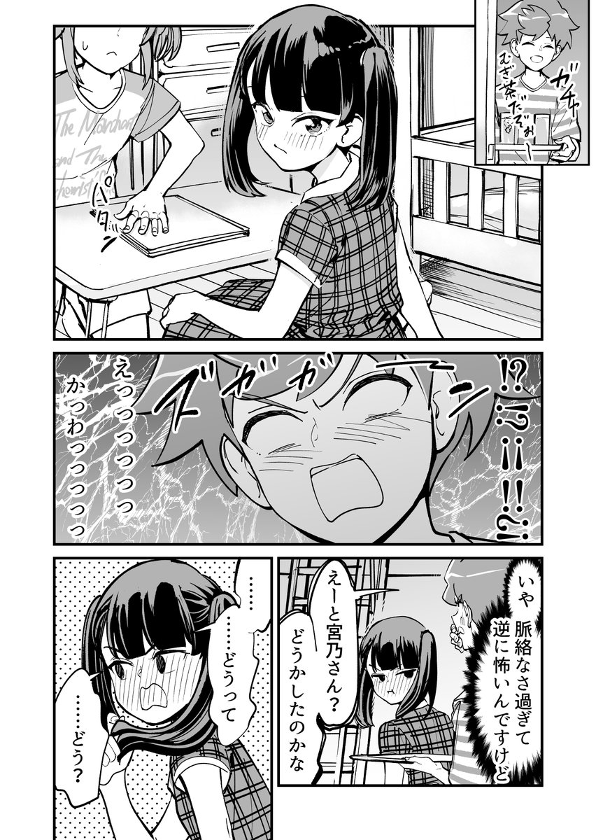 (1/10) 