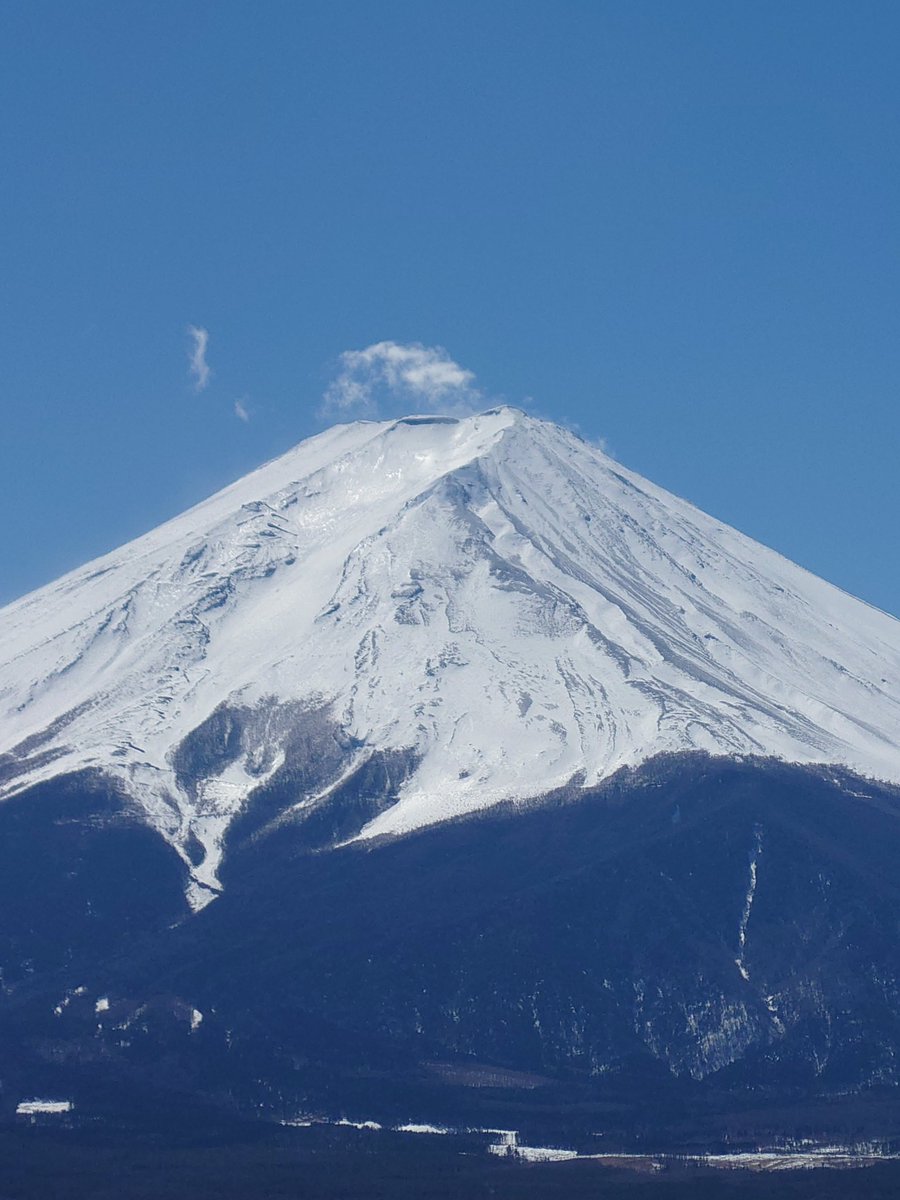 Mont Fuji 🗻🇯🇵