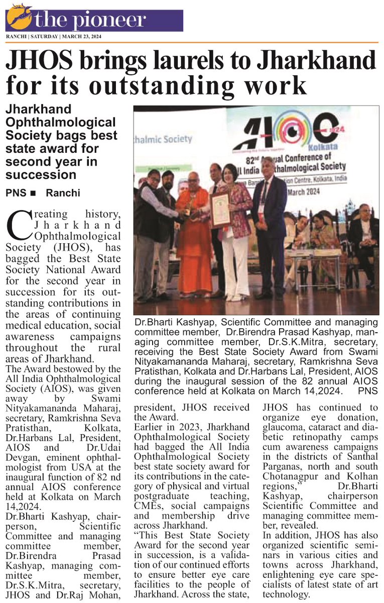 drbhartikashyp's tweet image. Shining Jharkhand #JHOS bags national award for second consecutive times Creating history, Jharkhand Ophthalmological Society (JHOS), has bagged the Best State Society National Award for the second year in succession for its outstanding contributions in the areas of educational…