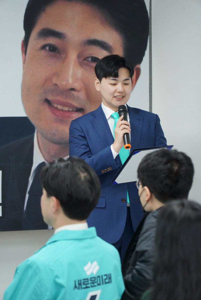 항상 감사드려요 전승민 아나운서
센스있는 넥타이까지..👍🏻