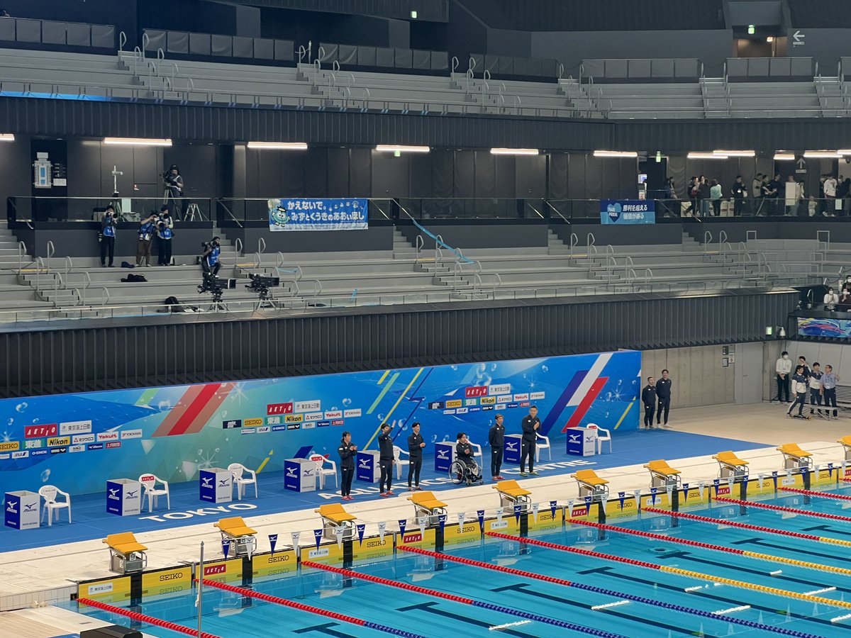 parasapo's tweet photo. ／
パリ2024パラリンピック
競泳日本代表推薦選手壮行会🏊
＼

オリンピックの選考会で初✨

観客の前でデモンストレーションが行われた他、パラ内定選手一人ひとりの名前が呼ばれて
会場からは温かい拍手が送られました👏

#現場からは以上です 📝 https://t.co/HX5rv2jjJR