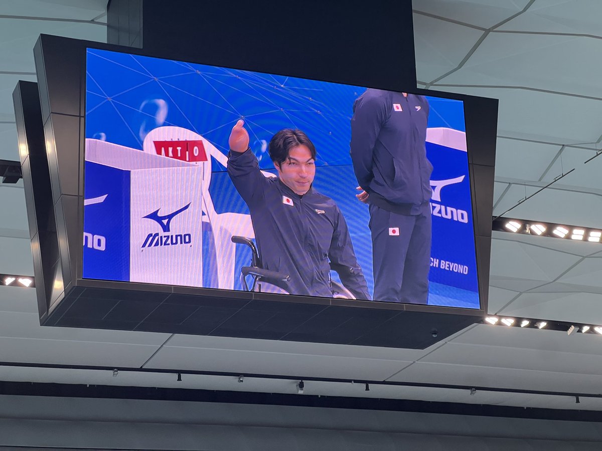 parasapo's tweet photo. ／
パリ2024パラリンピック
競泳日本代表推薦選手壮行会🏊
＼

オリンピックの選考会で初✨

観客の前でデモンストレーションが行われた他、パラ内定選手一人ひとりの名前が呼ばれて
会場からは温かい拍手が送られました👏

#現場からは以上です 📝 https://t.co/HX5rv2jjJR