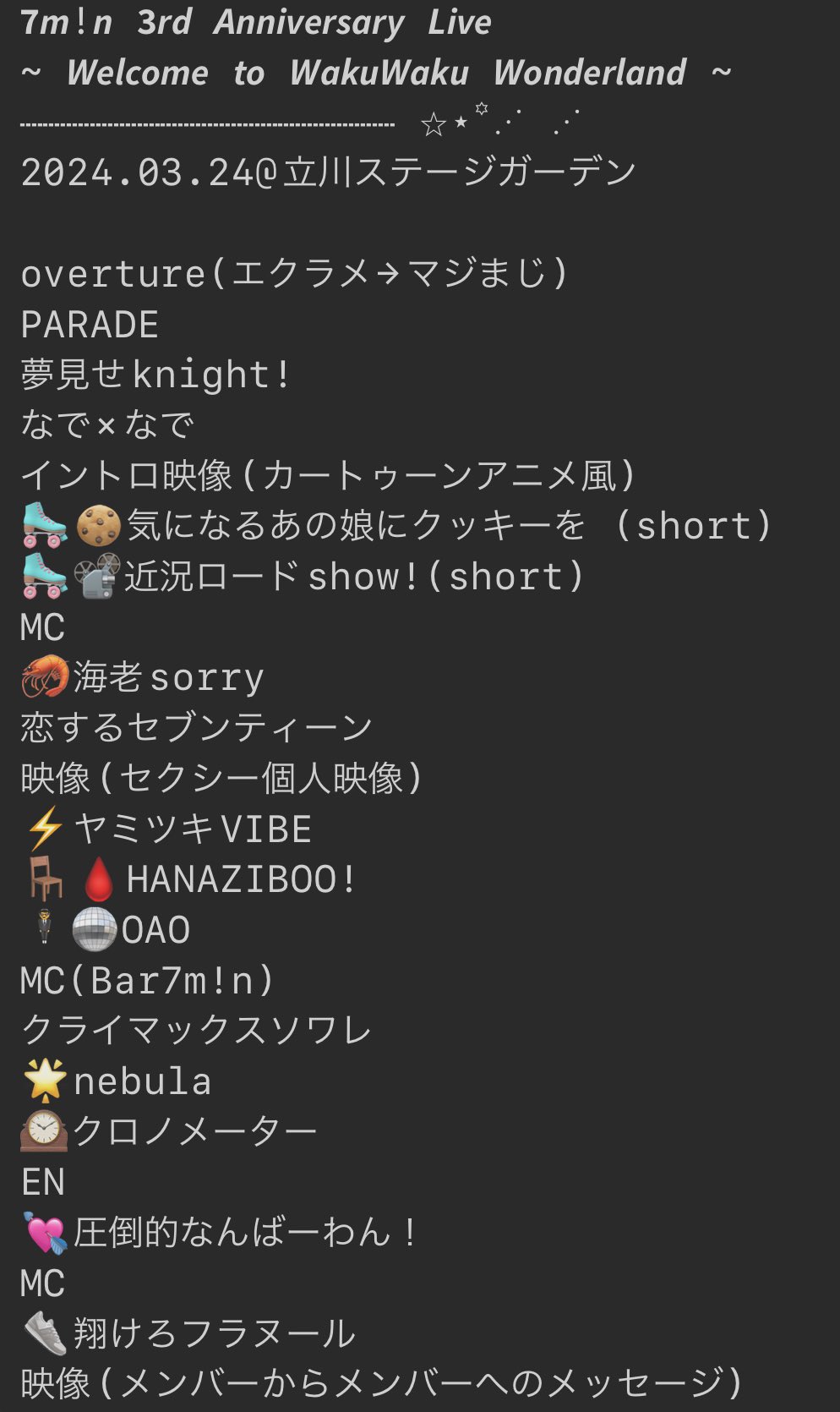 はらぺこ㌠ on X: 