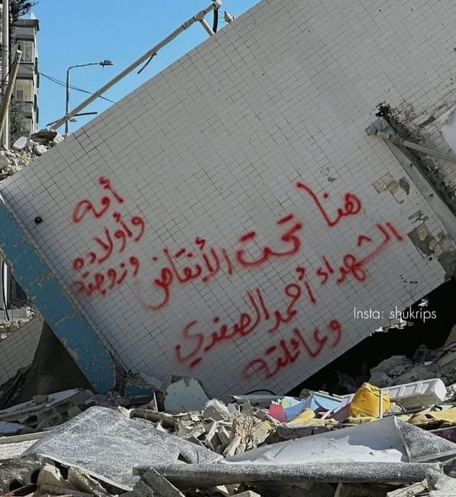 osama_alashqar's tweet photo. ويمضي الشيخ أحمد الصفدي مع كل أسرته إلى السماء مودّعاً أمّة خذلتهم.
هذا الشيخ الحافظ المتقن سرد في صفوة الحُفّاظ كتاب الله كاملاً في مجلس واحد من بعد الفجر حتى العصر لم يخطئ في حرف واحد كما شهد بذلك الشيخ الجليل الدكتور محمّد كُلّاب الذي سرد أمامه.
تقبّله الله في السادة الشهداء https://t.co/khuo12WMRc