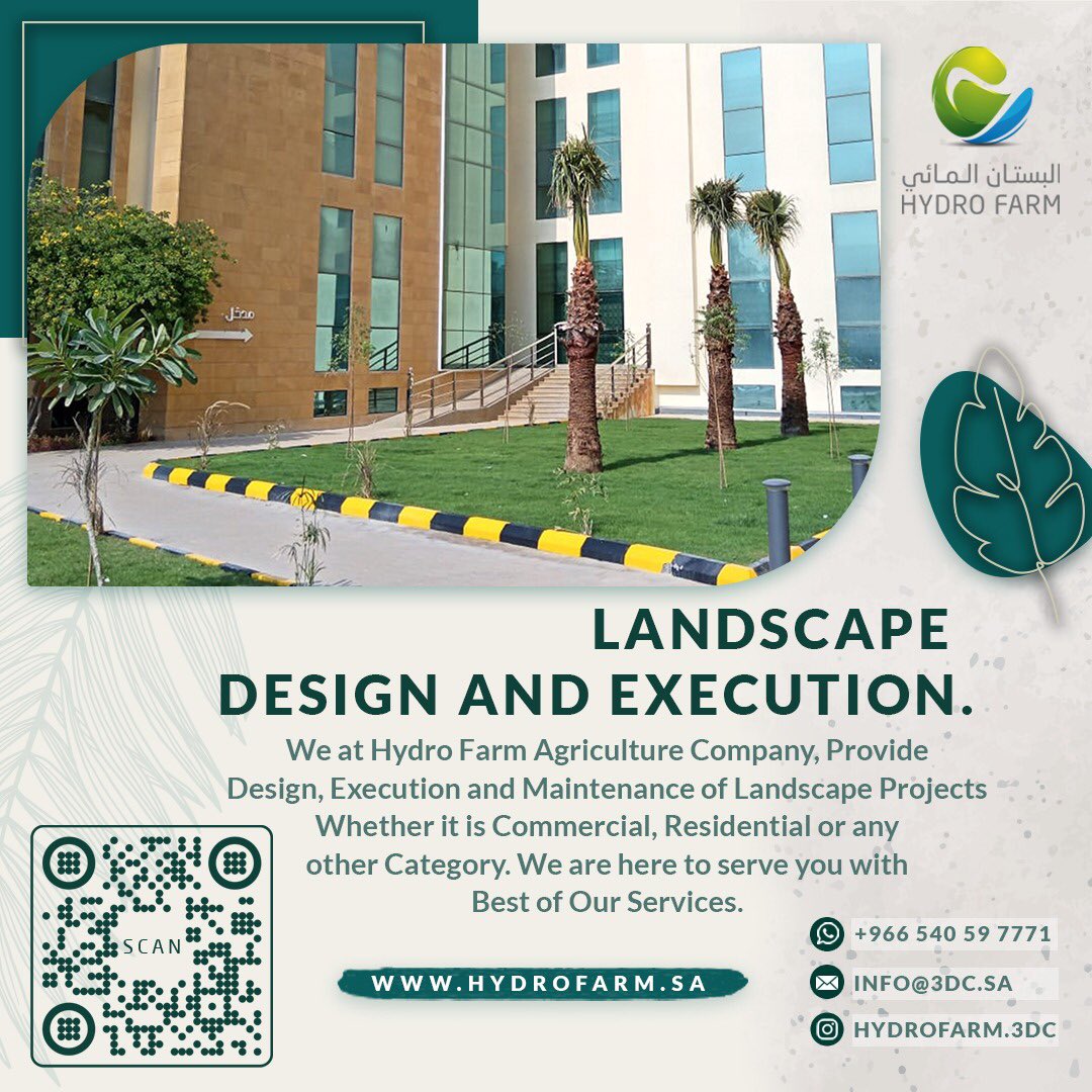شركة البستان المائي الزراعية (@3dchydroponic) on Twitter photo Landscape Design and Execution by our experienced Professionals.
For Queries Contact:
📞 0540597771
✉️ info@3dc.sa
🌐 hydrofarm.sa
#landscape #design #hydroponic #hydrofarm #verticalgarden #verticalfarming #agriculture #nature #natural #naturelovers #ksa🇸🇦 #ksa Landscape Design and Execution by our experienced Professionals.
For Queries Contact:
📞 0540597771
✉️ info@3dc.sa
🌐 hydrofarm.sa
#landscape #design #hydroponic #hydrofarm #verticalgarden #verticalfarming #agriculture #nature #natural #naturelovers #ksa🇸🇦 #ksa