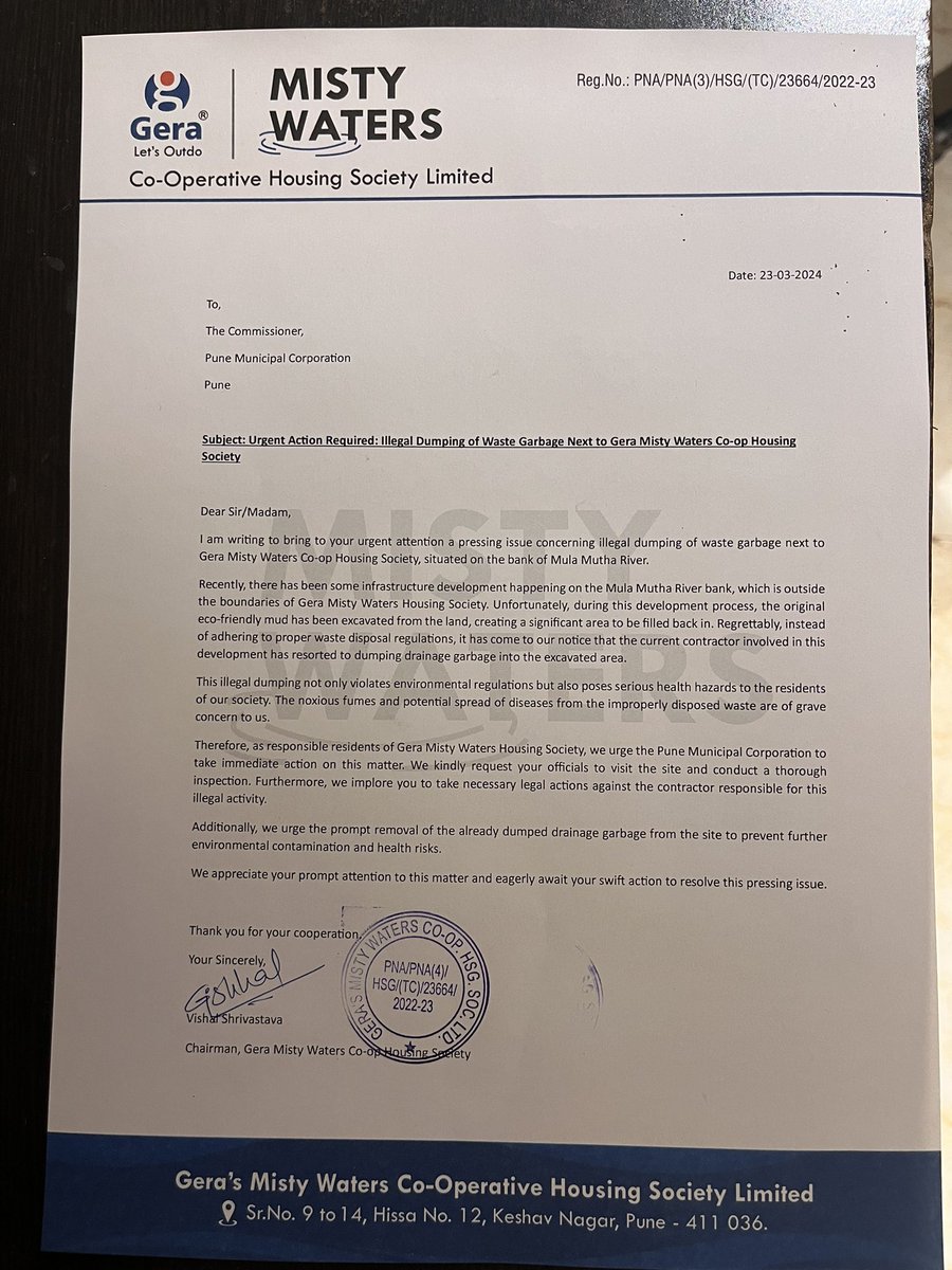 Deepak Puri tweet media