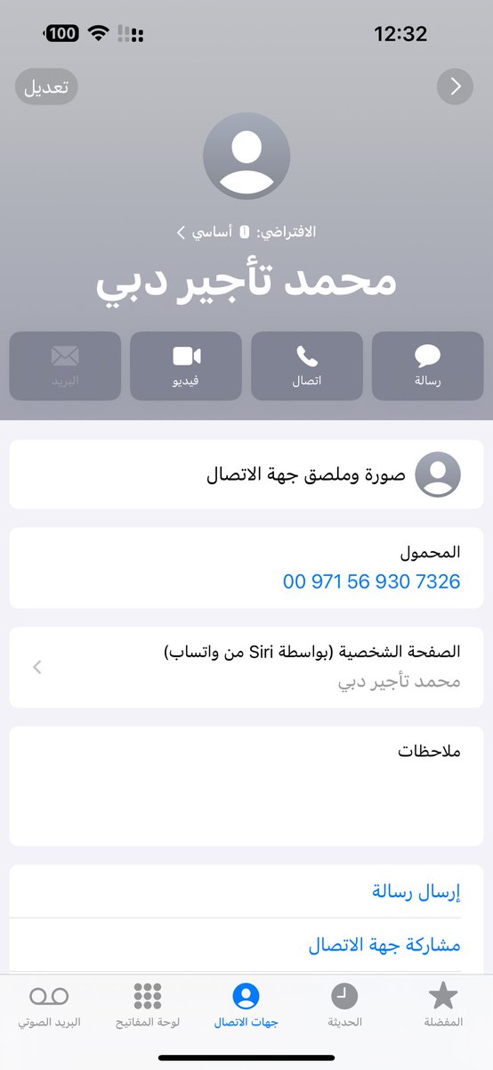 trapplae's tweet photo. @FahdAlbogami افضل شخص تستأجر من عنده سيارة 
ويوصلها لك للمطار وفي الرجعه تحط السيارة بالمطار 
وتتوكل وبدون تأمين https://t.co/EBJCqaT42G