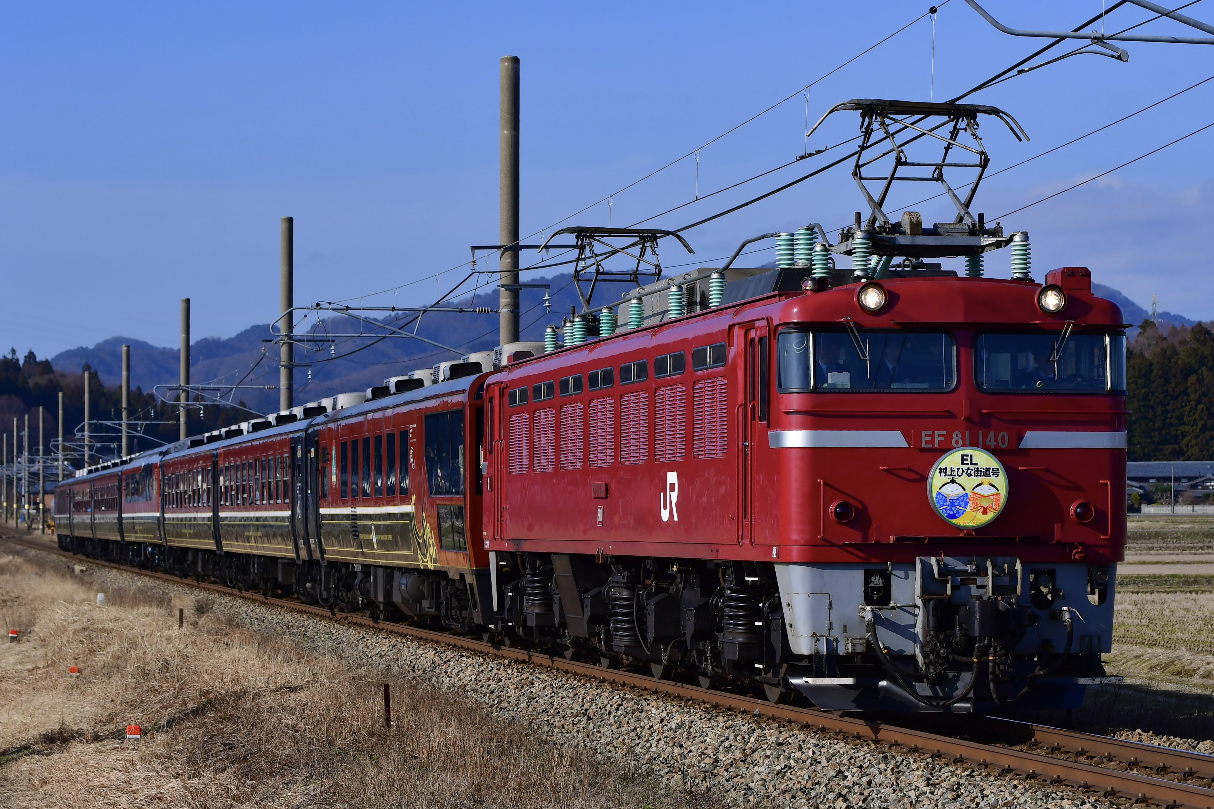 上町 地車誌 平成16年 上町 地車誌 平成16年