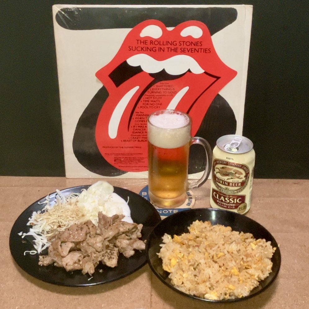 SKYLINE_E_ECR33's tweet photo. さて明日ちと早かけん
早めの #晩ごはん✨
#豚キムチ炒飯 と #生姜焼き
炒飯は #コチュジャン 効かせて
生姜焼きも生姜強めに
副鼻腔炎がキツい中
仕事に行ってるツレ
帰って 食べて
身体温まってくれたらよかね と
🍺😊🍛🥘
#晩酌
#ClassicLager
#NowPlaying
#SuckingInThe70s
#RollingStones https://t.co/VWRoXPuudX